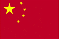 CN